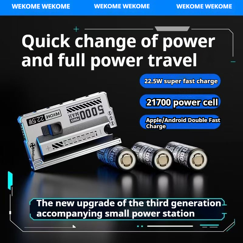 Mecha powerbank portable module PD Fast charge mobile power 21700 ...