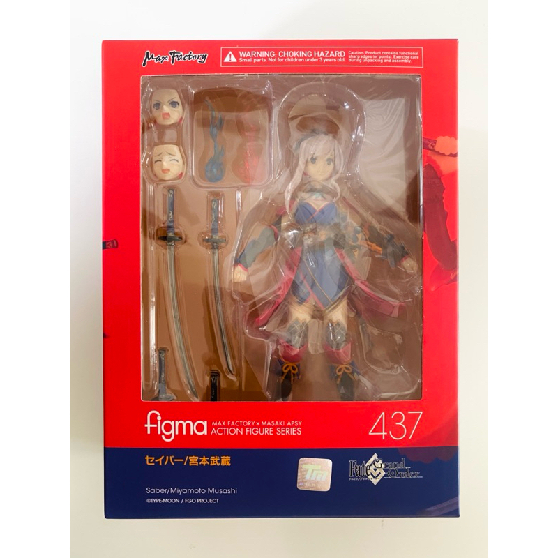[มือ1] Figma 437 Fate /Grand Order FGO Miyamoto Musashi | Shopee Thailand