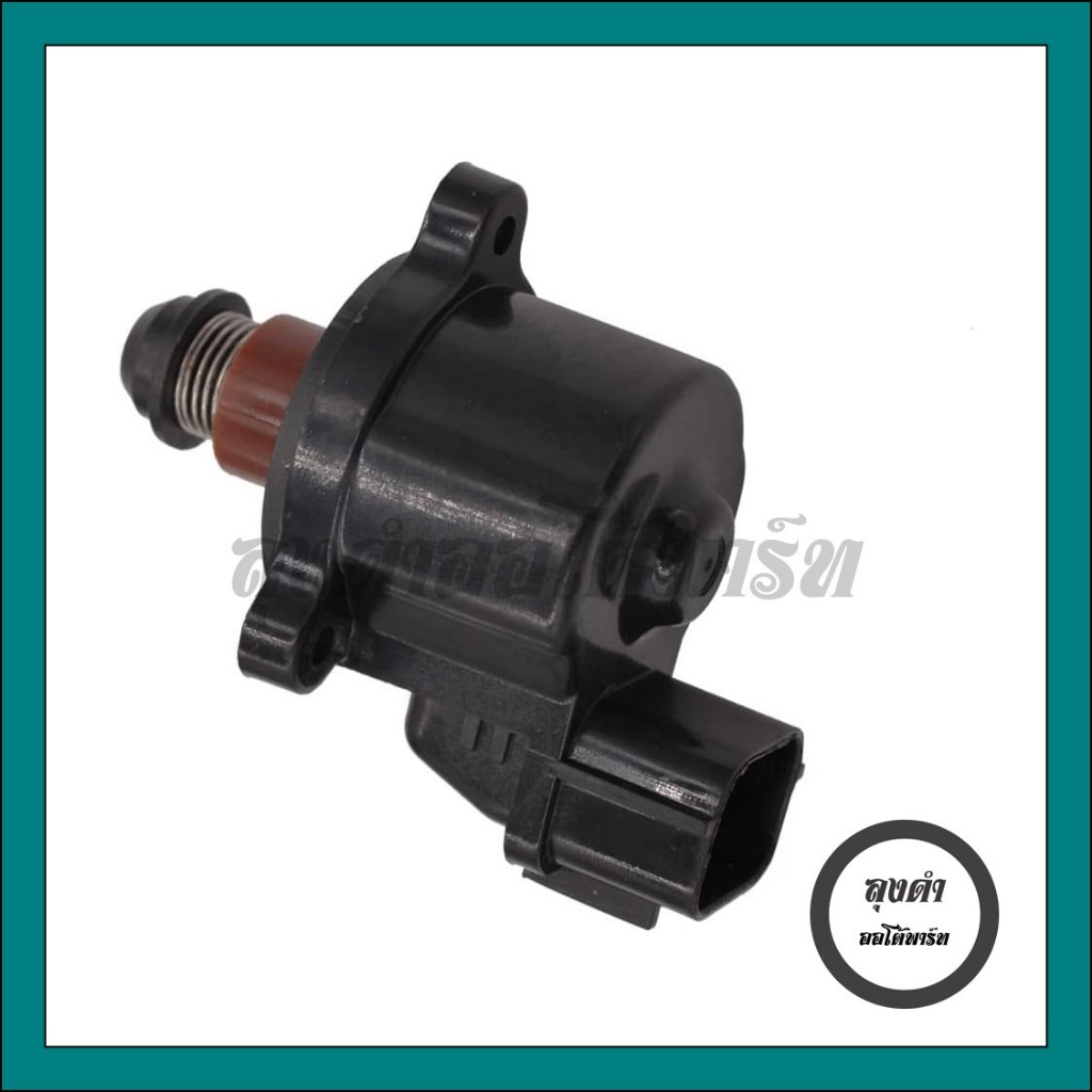 มอเตอร์เดินเบา, มอเตอร์ชดเชยรอบเดินเบา Air intake Pajero ปาเจโร่ Delica ...