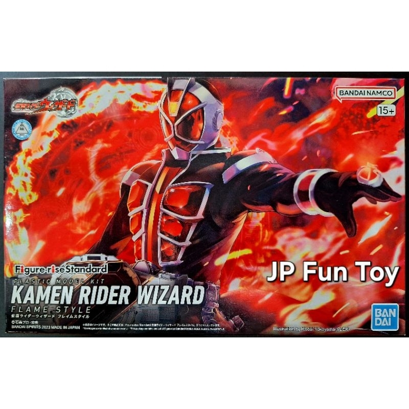 BANDAI Figure-rise standard Kamen Rider Wizard มดแดง มาร์คไรเดอร์ วิซาจ ...