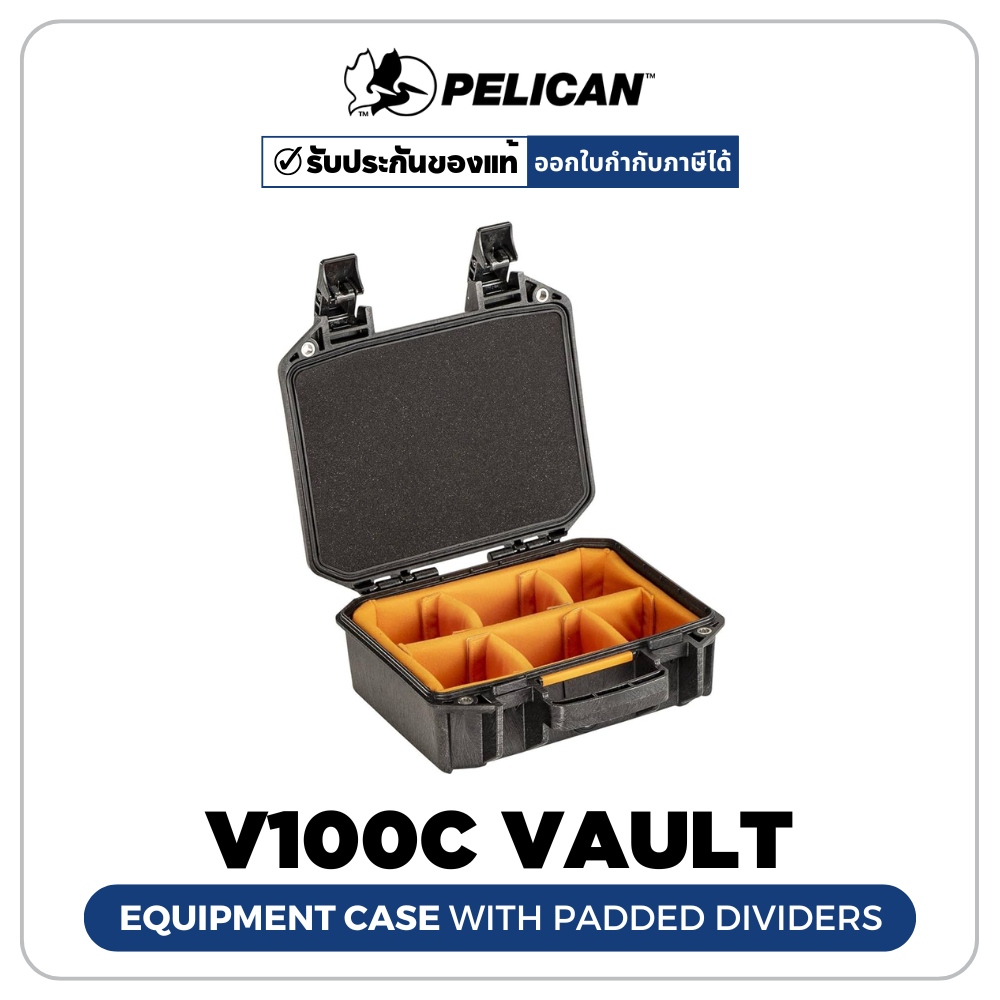 Pelican V100 Vault Equipment Case With Padded Dividers - Black (ประกัน ...