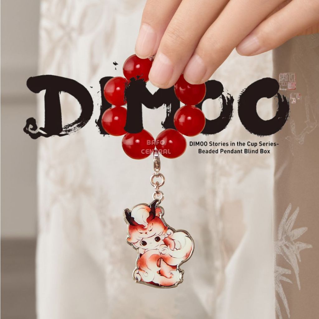 Live ** DIMOO Stories in the Cup Beaded Pendant POP MART พร้อมส่ง พวง ...