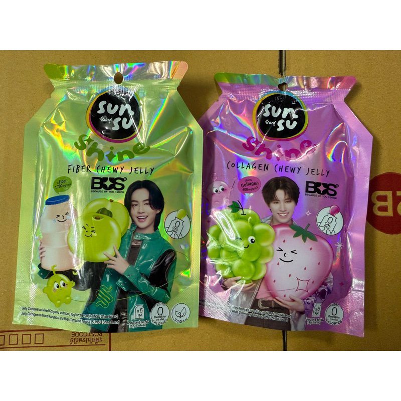 เยลลี่ซันซุ Sunsu jelly ฮาร์ท 1ซอง +ซองเอเอ 1ซอง (ซองเอเอ ผลิตเดือน 12 ...