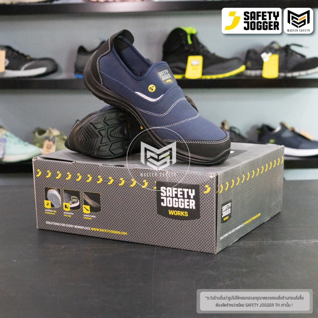 Safety Jogger YUKON S1P
