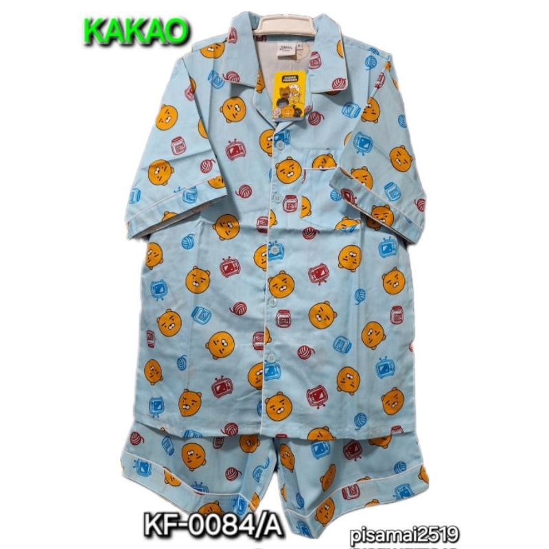 ชุดนอนผู้ใหญ่ลาย Kakao Friends แขนสั้น-ขาสั้น ลิขสิทธิ์แท้ | Shopee ...