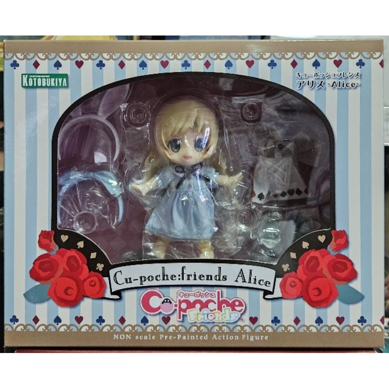 Cu-poche Friends Alice | Shopee Thailand