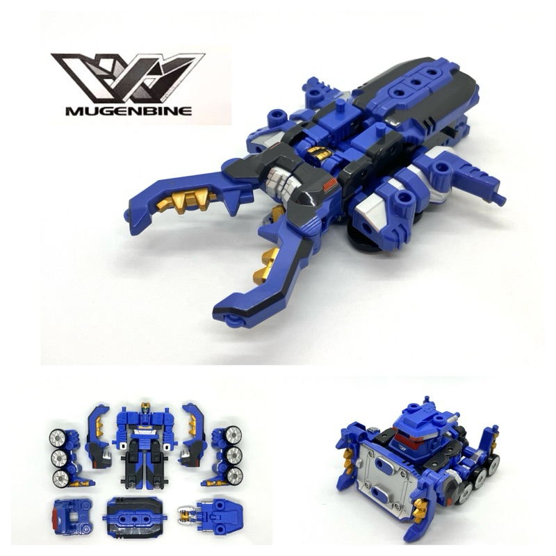 หุ่นประกอบ Mugenbine : Junk Stag ของแท้ พร้อมส่ง | Shopee Thailand