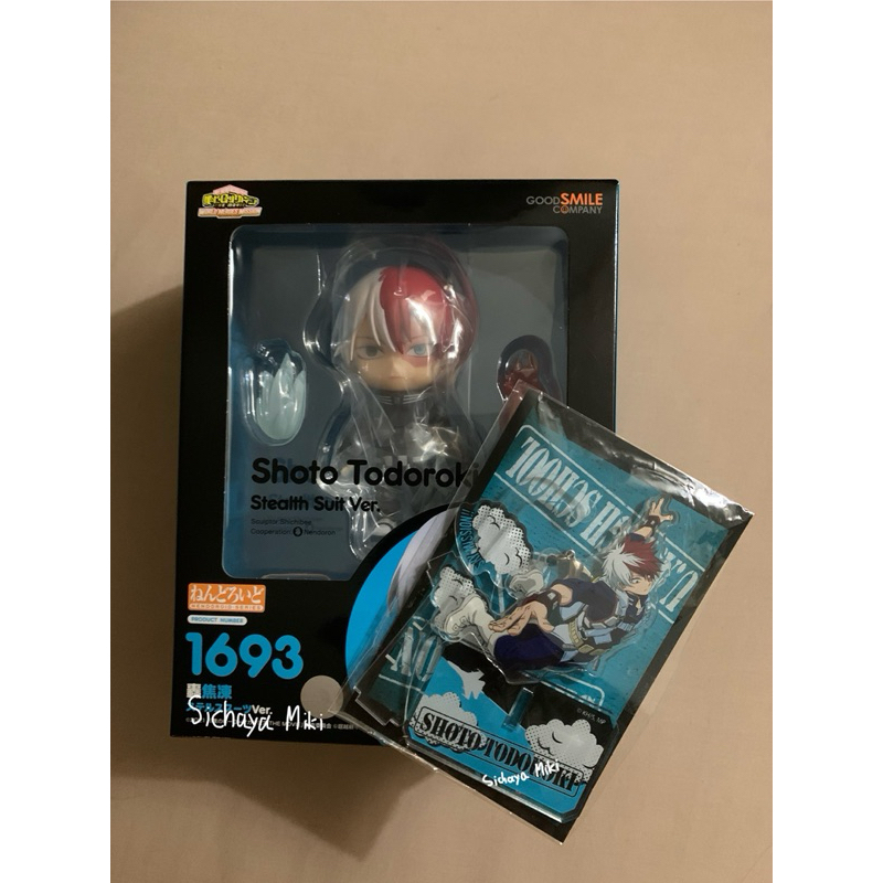 Good Smile My Hero Academia: Shoto Todoroki (Stealth Martinique