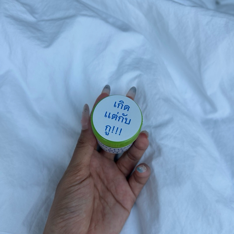 Hongthai inhaler sticker | สติกเกอร์ติดยาดมหงส์ไทย | Shopee Thailand