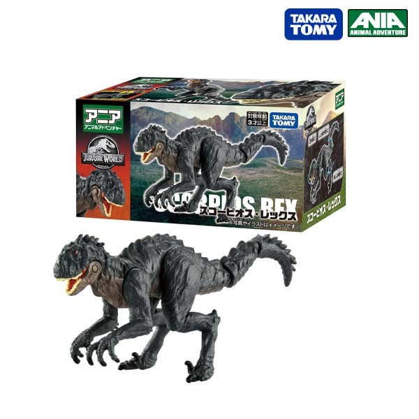 Figurine Ania Jurassic World Indominus Rex Takara Tomy Avec Carte De Combat - Neuf
