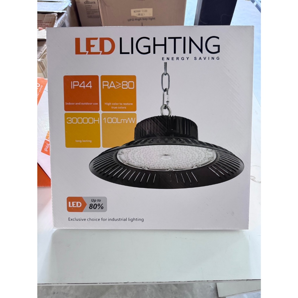 โคมไฟ LED LIGHTING IP44 175-265B/50 60Hz 6000K | Shopee Thailand