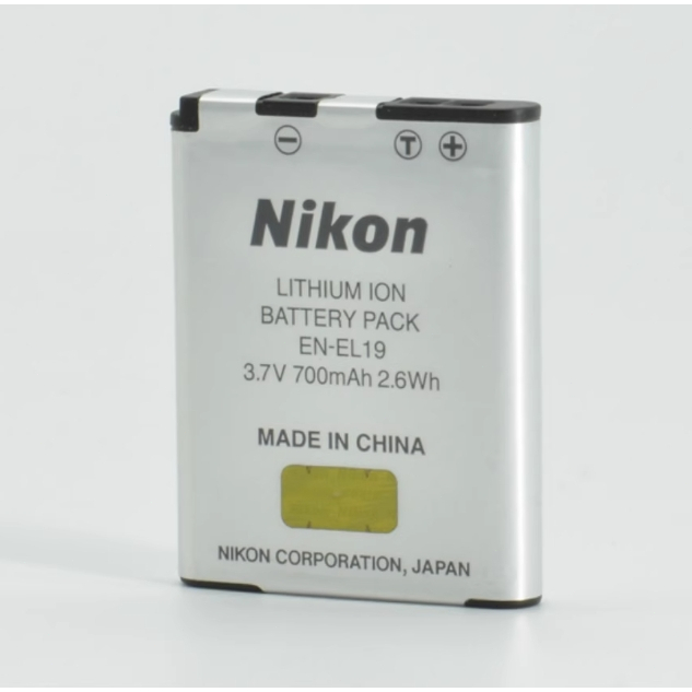 Chargeur Pour Batterie Nikon Coolpix S3200, S3100, S33, S3300… - Avec Câble Micro-USB Et Témoin LED