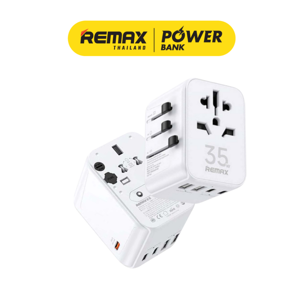 Remax Universal Adapter รุ่น RP-U11 หัวแปลงปลั๊กต่างประเทศ รองรับ AU,EU ...