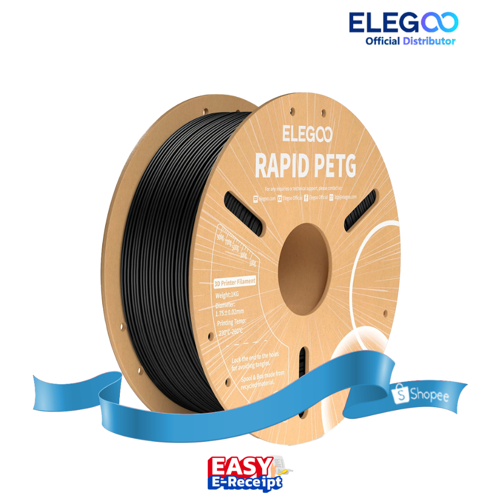 Elegoo - Rapid PETG - Gris Espace (Space Grey) - 1,75 mm - 1 kg main image 1