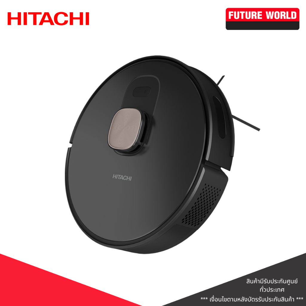 Hitachi ฮิตาชิ เครื่องดูดฝุ่นหุ่นยนต์ รุ่น RV-X20DP BKCG สีดำ & ทอง ...