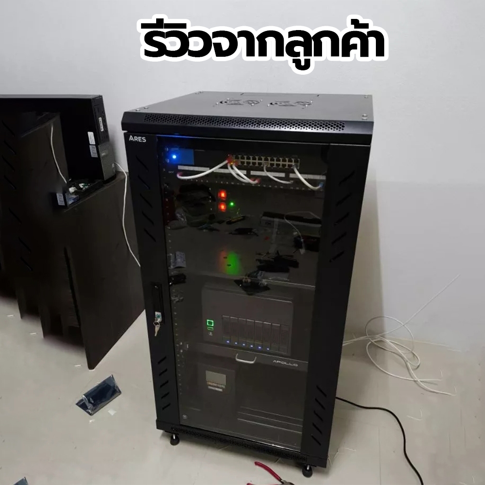 ARES Network Cabinet ตู้ Rack 22U รุ่น ARS-22UN-60 ขนาด 60x60x120cm ...