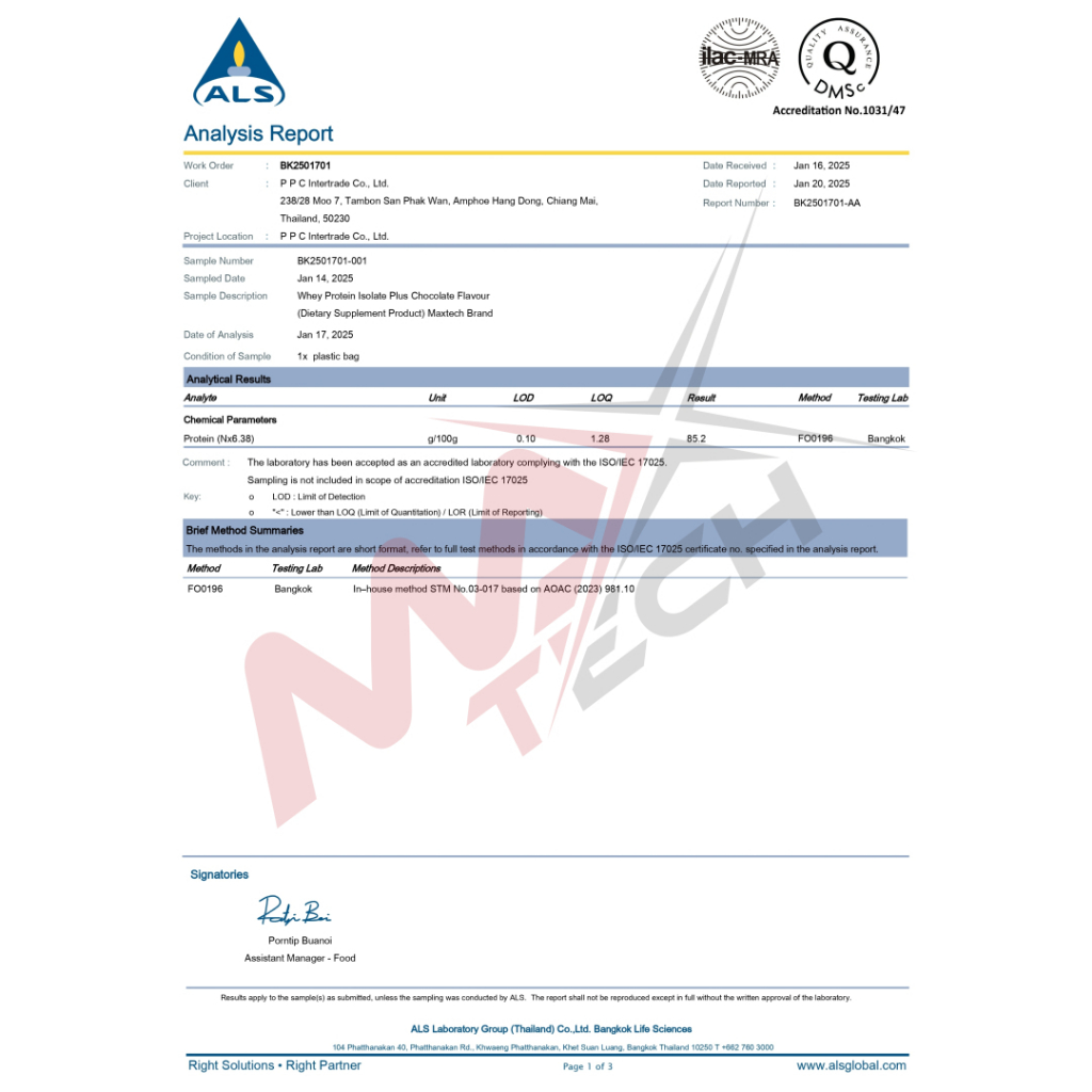 MaxTech Isolate เวย์โปรตีนไอโซเลท โปรตีนสูง 33 กรัม ขนาด 5 ปอนด์ สำหรับสร้างกล้ามเนื้อ ปราศจากไขมันและน้ำตาล รสช็อกโกแลต