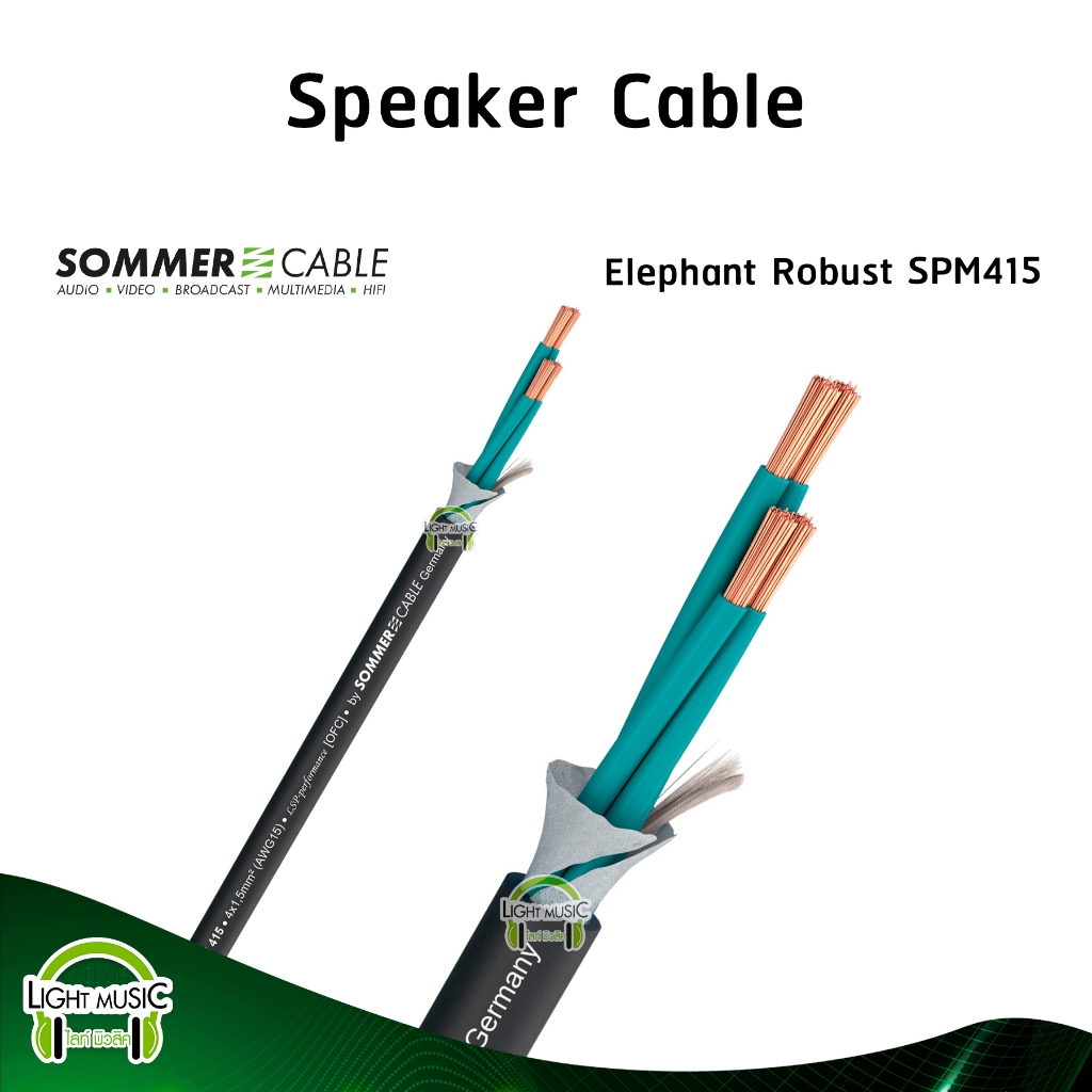 Speaker Cable Sommer Elephant SPM415 OD 8.60 mm. 4 x 1.50 mm² คุณภาพสูง ...