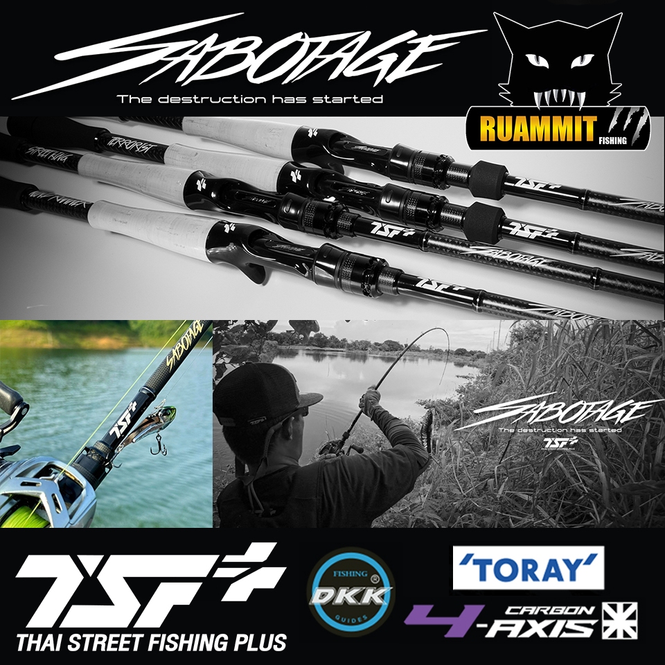 คันเบ็ดตกปลา คันตีเหยื่อปลอม TSF รุ่น SABOTAGE by THAI STREET FISHING ...