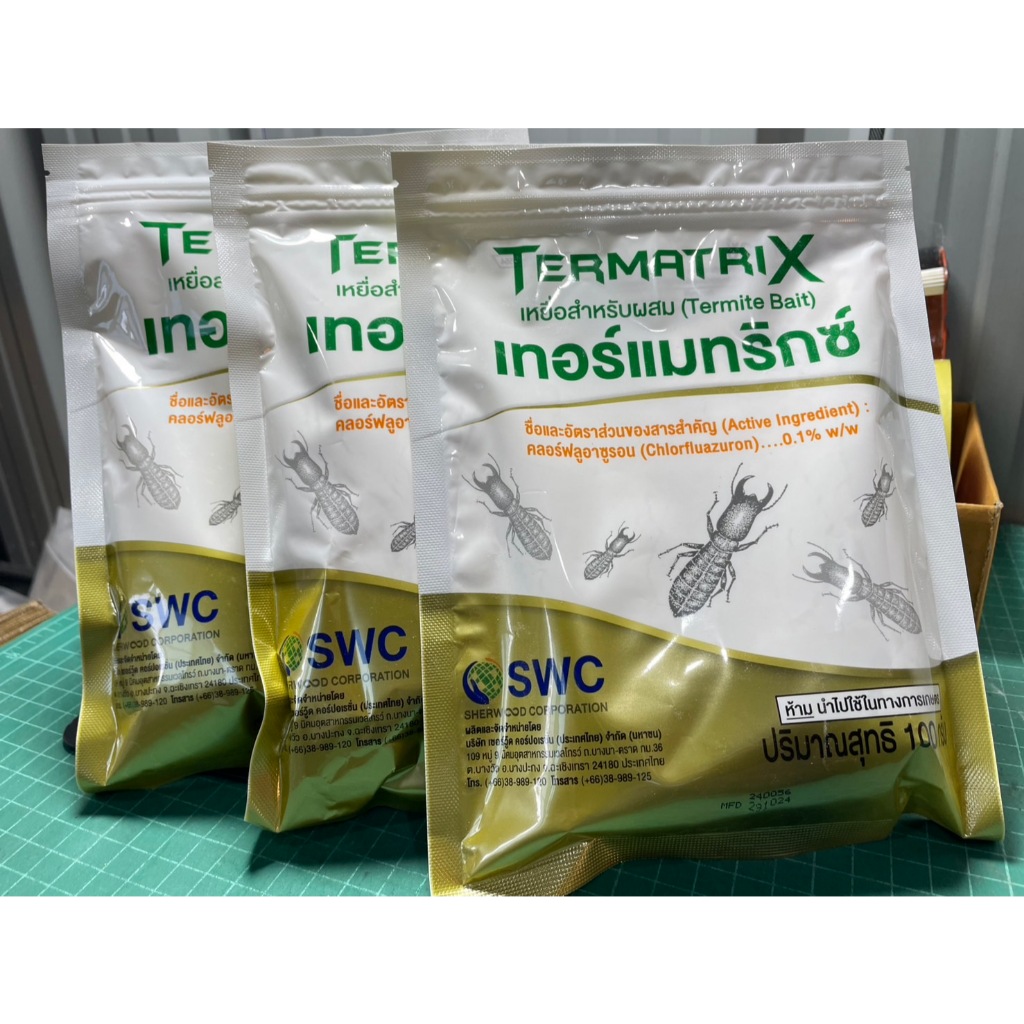 เหยื่อกำจัดปลวก ยี่ห้อ Termatrix termite bait ขนาด 100 กรัม ชนิดเติม ...