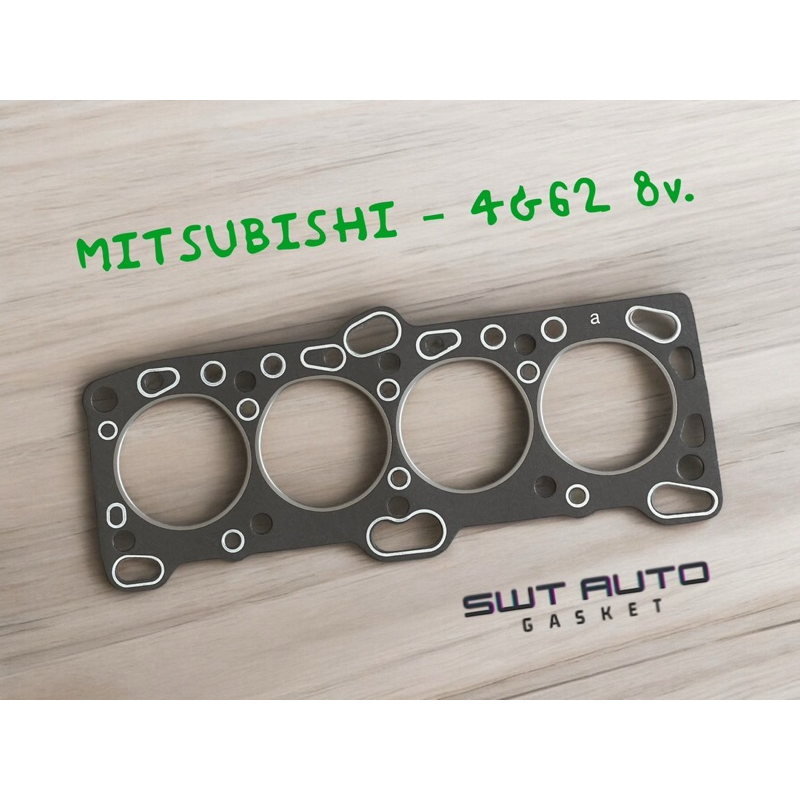 ปะเก็นฝาสูบ มิตซูบิชิ Mitsubishi 4G62-8v. | Shopee Thailand