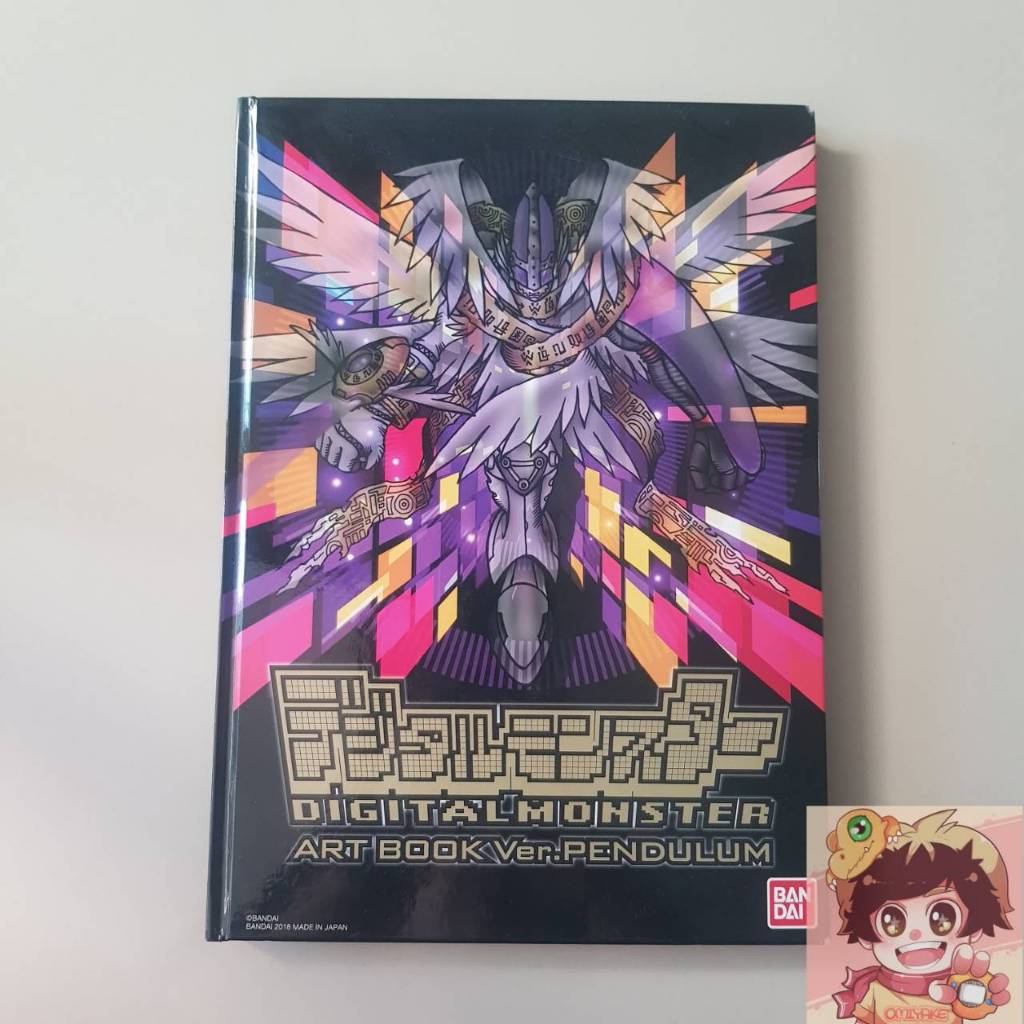 BANDAI DIGITAL MONSTER ART BOOK Ver. PENDULUM(6 Ver. from NATURE