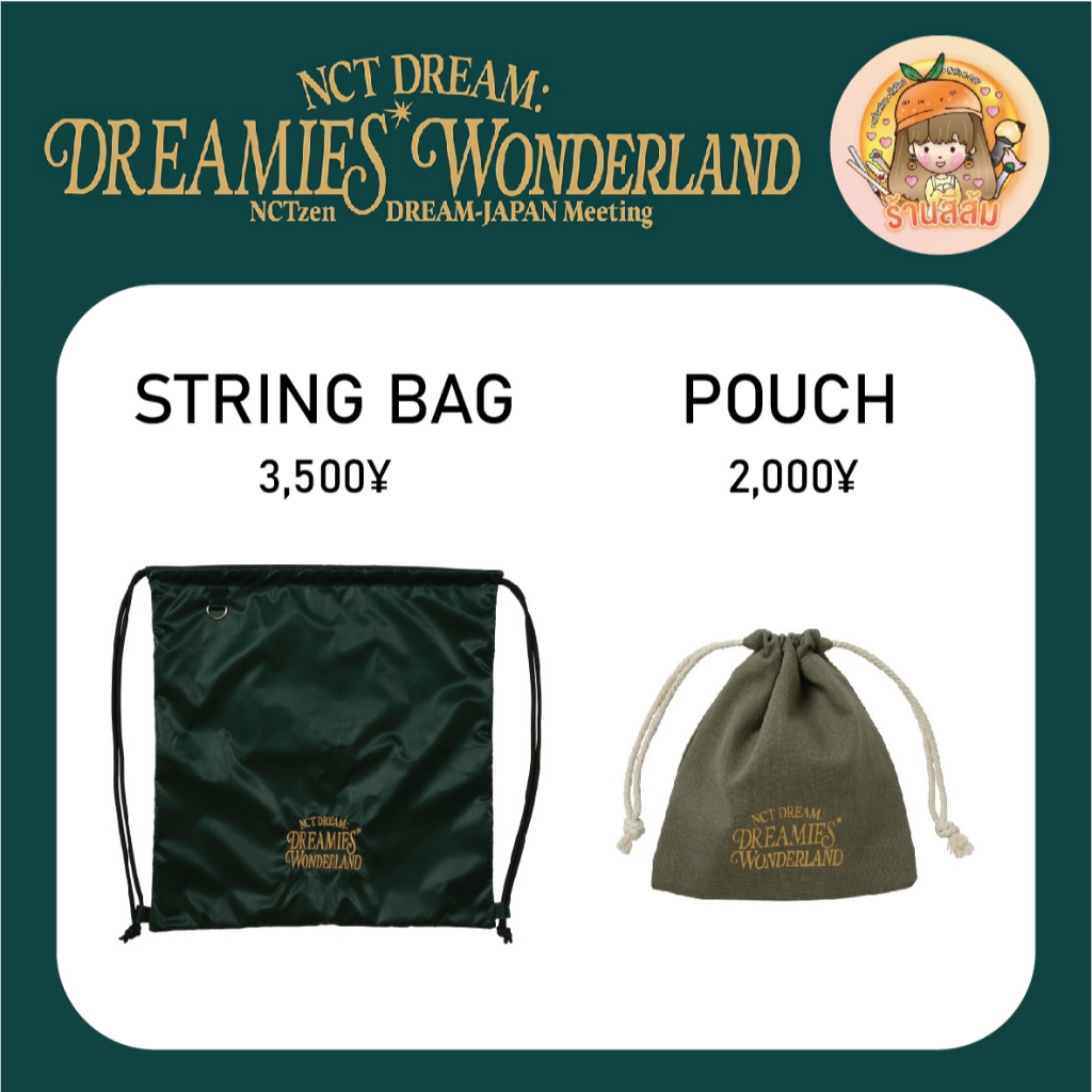 チソン スリングバッグ NCT DREAM ドリショ MD バッグ ポラロイド チソン スリングバッグ NCT DREAM ドリショ MD バッグ ポラロイド