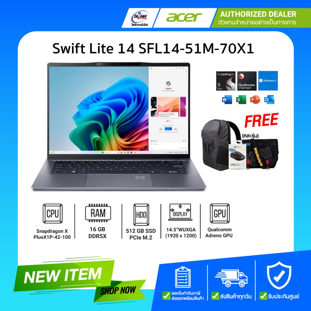 (E-TAX)Acer Notebook Swift Go 14 AI SFG14-01-X2XD Qualcomm Snapdragon X ...