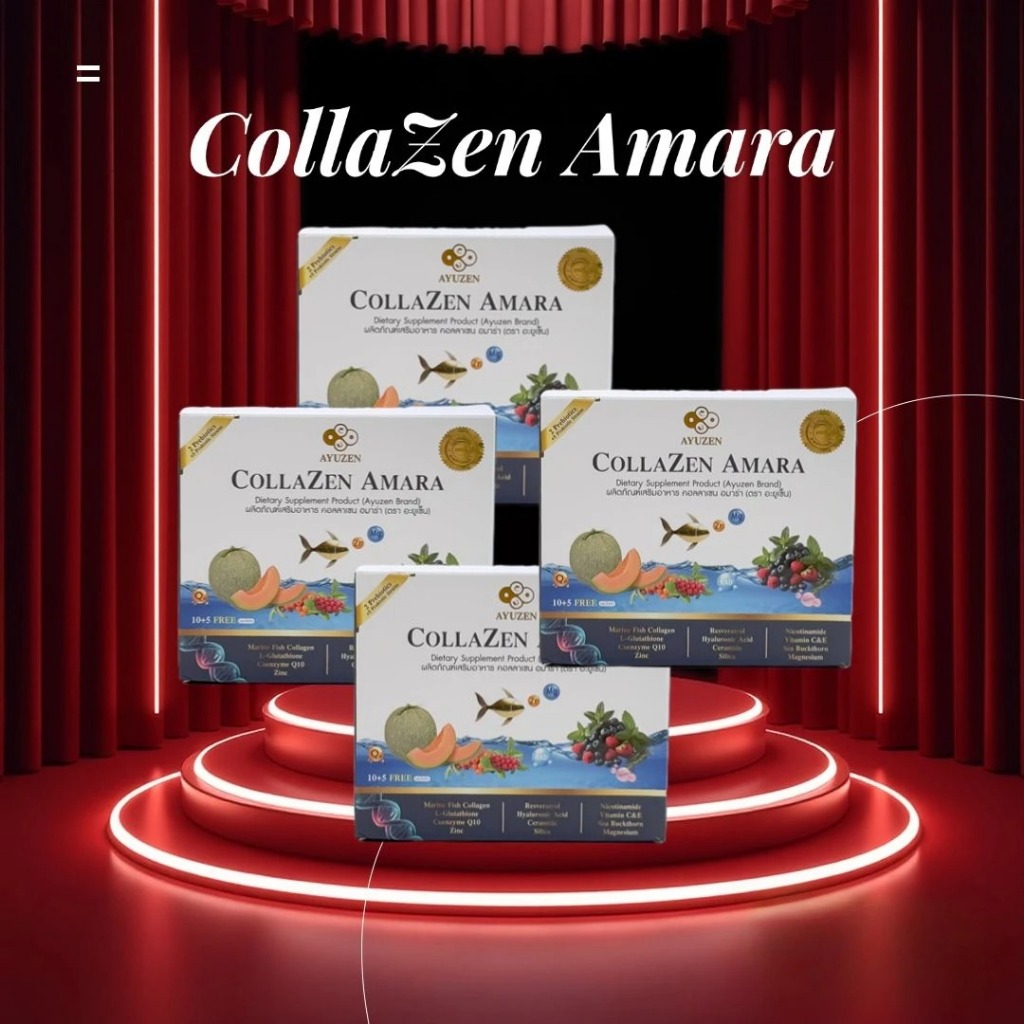 CollaZen Amara 4 Box – คอลลาเจนสุดหรู เพื่อผิวอ่อนเยาว์เหนือกาลเวลา ...
