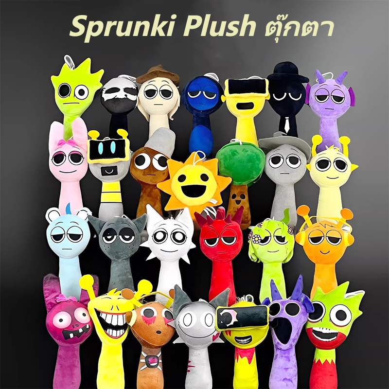 Sprunki Plush Toy ตุ๊กตาเกมใหม่ Venda Oren Raddy จี้การ์ตูนน่ารัก 20cm ...