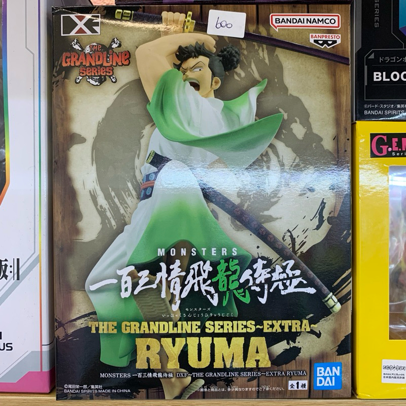 Figure One Piece The Grandline Series Extra Ryuma ของแท้จากญี่ปุ่น ...