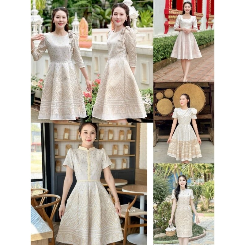 ชุดผ้าไทยสีขาวคอเหลี่ยม 8 ชิ้น ใส่ได้ทุกโอกาส ผ้าทอลายสวย ซิปซ่อนหลัง