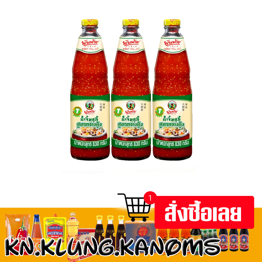 th 11134207 7ras8 m6b2d5tpbfnbc7