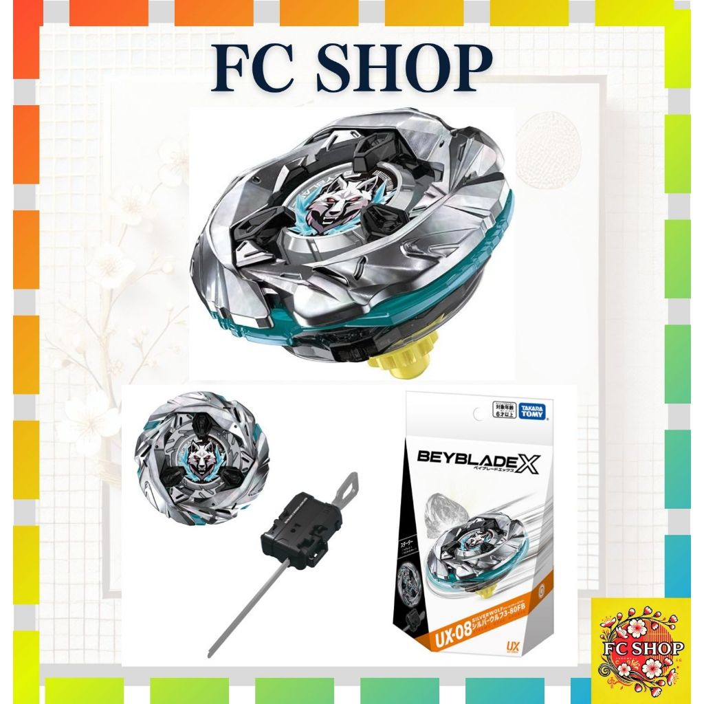 BEYBLADE X UX-08 Starter Silver Wolf 3-80FB | Shopee Thailand