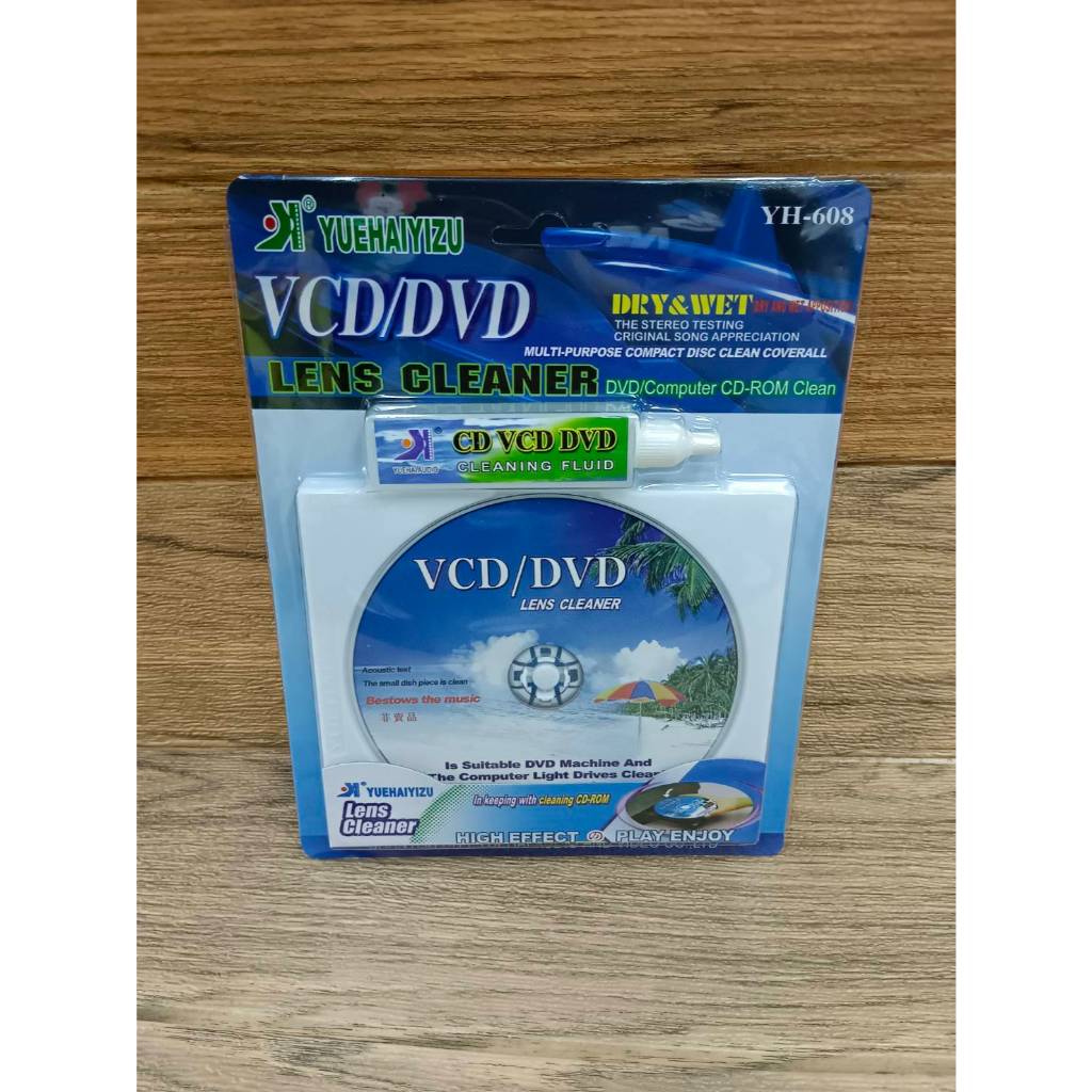 ส่งจากไทย ชุดน้ำยาทำความสะอาดแผ่น CD/ VCD /DVD Computer CD ROM Lens ...