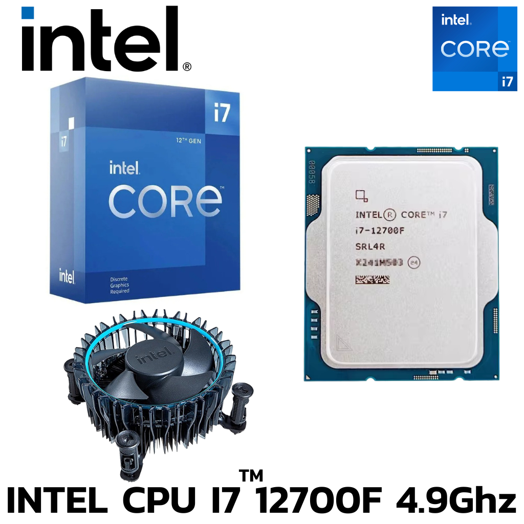 CPU (ซีพียู) INTEL CORE I7-12700F 12 Core 20 Tread BestClock 2.1