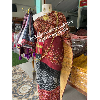 สไบแพรวากาฬสินธุ์ภูไท ทอเครื่อง ผ้าฝ้าย ดอกแก้วสร้อยกัลยาใหม่ กว้าง30 ยาว300 ซม. สไบแพรวาภูไทกาฬสินธุ์สีสดสวยตรงปก photo