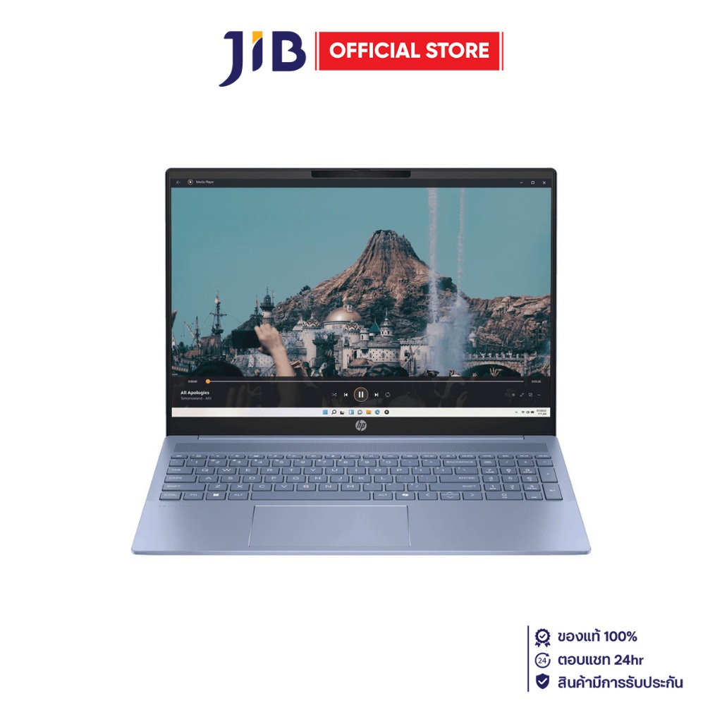 NOTEBOOK (โน้ตบุ๊ค) HP PAVILION 16-AG0029AU - SKY BLUE R7-8840U,Win11,H ...