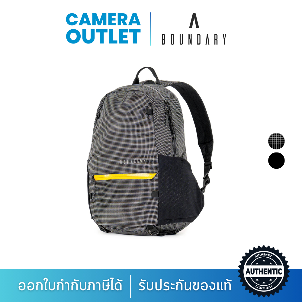 Boundary รุ่น Rennen Ripstop Daypack | Shopee Thailand