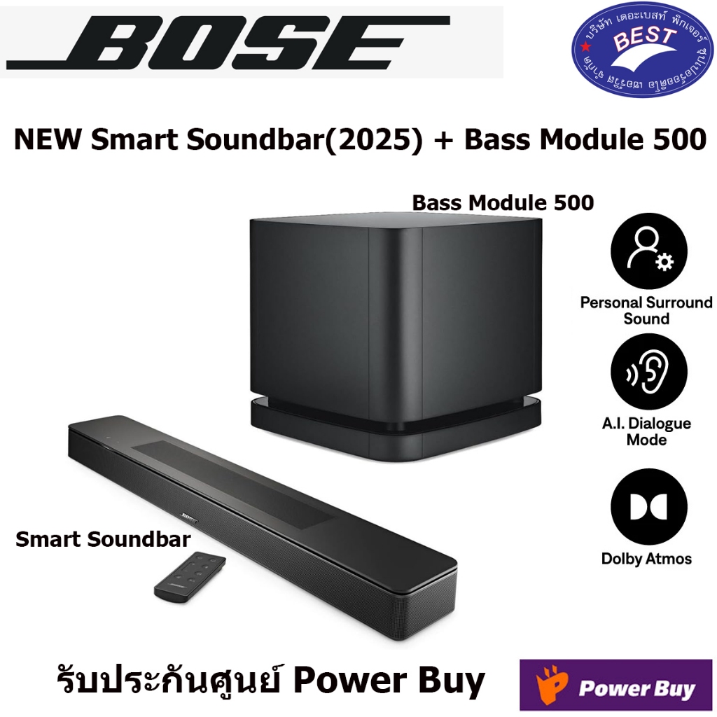 Bose Smart Soundbar NEW 2025 Bass Module 500 Deluxe Home Theater System