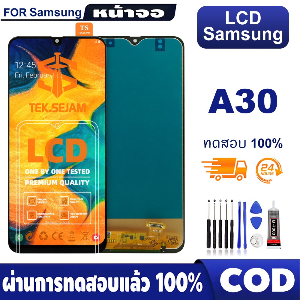 หน้าจอ LCD Samsung A30 จอแท้ Samsung a30 เเท้จอ พร้อมทัชสกรีน คุณภาพ ...