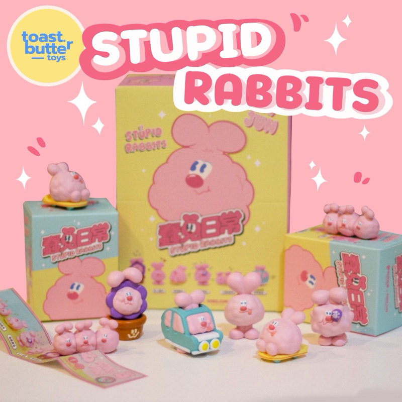 [พร้อมส่ง : รอขึ้นไลฟ์ลด100.- 🔥] โมเดล Stupid Rabbit จึ๊ย | Shopee Thailand