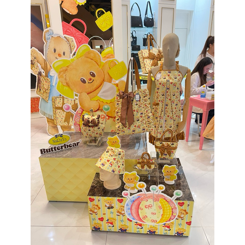พร้อมส่ง✨NaRaYa x Butterbear🔥Exclusive Set🔥แยกขายเป็นชิ้น (มี