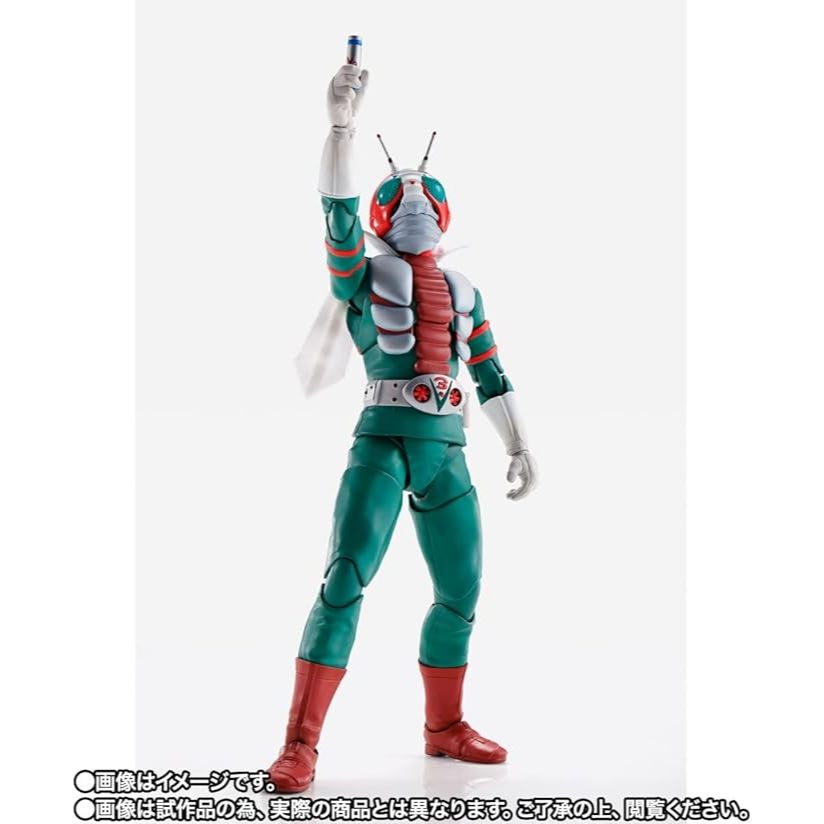 SHF SH.Figuarts Shinkocchou Seihou Kamen Rider V3 lot.JP Bandai ...