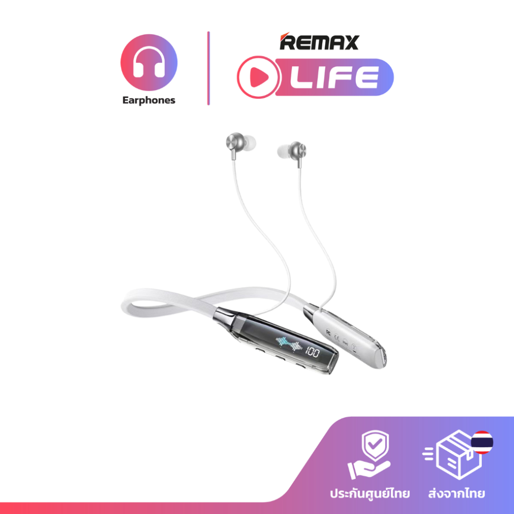 Remax Small Talk Neckband Sport รุ่น RB-S20 หูฟังบลูทูธ แบบคล้องคอ In ...