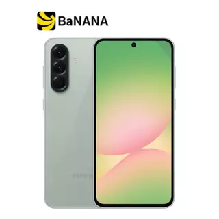 โปรโมชั่น Flash Sale : สมาร์ทโฟน Samsung Galaxy A56 5G by Banana IT
