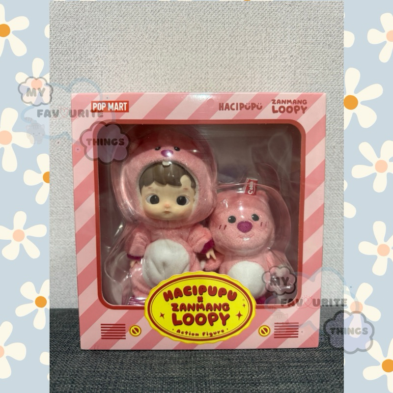 HACIPUPU x Zanmang Loopy action figure | Shopee Thailand