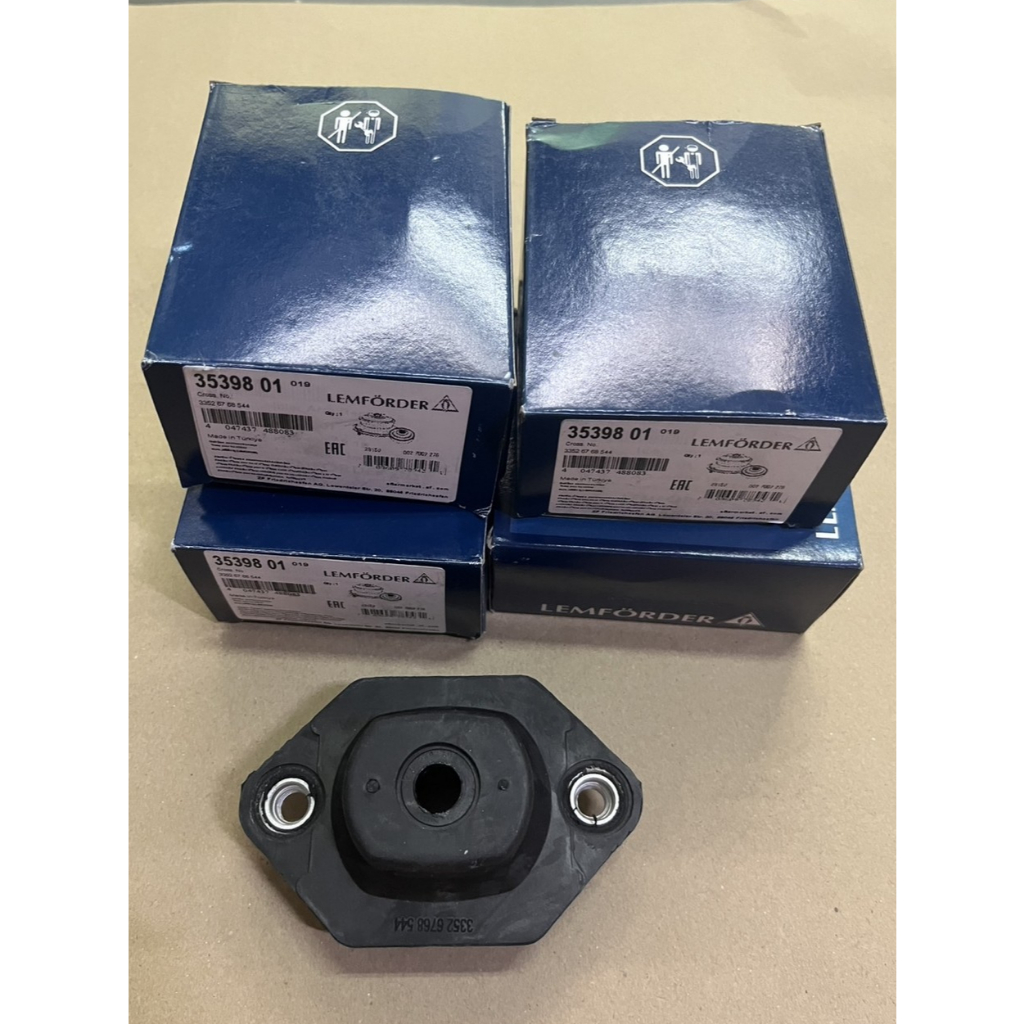 ยางเบ้าโช๊คอัพหลังตัวล่าง BMW E90 33526768544 | Shopee Thailand