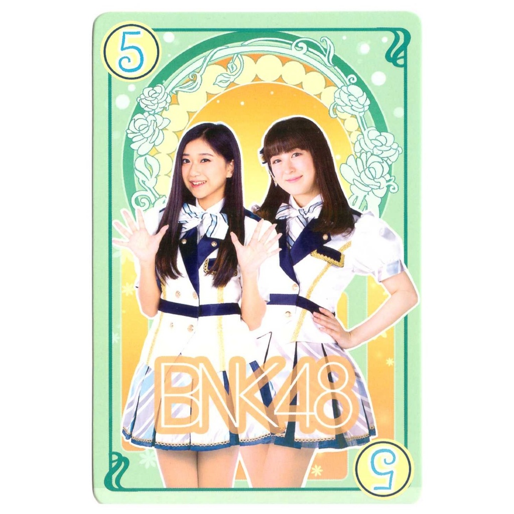 การ์ดเกม][1/2] BNK48 Trading card game Aitakatta | Shopee Thailand