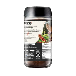 โปรโมชั่น Flash Sale : NESCAFÉ Red Cup Black Roast เนสกาแฟ เรดคัพ กาแฟสำเร็จรูป แบล็คโรสต์ แบบขวดแก้ว ขนาด 100 กรัม แพ็ค 2 ขวด NESCAFE